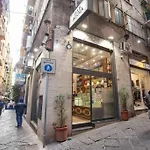 Don Cozzolino Apartment